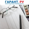 Порядок определения дохода ООО на УСН от передачи имущества в счет доли уточнят