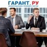 Банк России разработал проект нового положения об общем собрании акционеров
