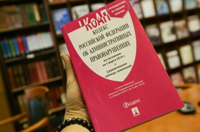 Штрафы за нарушение правил перевозки детей предложили повысить