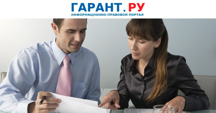 Бухгалтер и кадровик школы вправе не проходить психиатрическую проверку Бухгалтер и кадровик школы вправе не проходить психиатрическую проверку