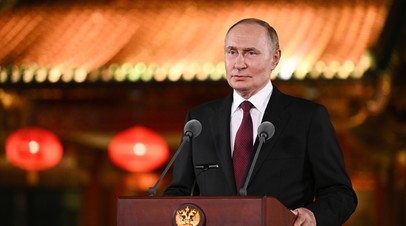 «Точка в попытках Запада сохранить гегемонию»: эксперты — об итогах визита Владимира Путина в Китай