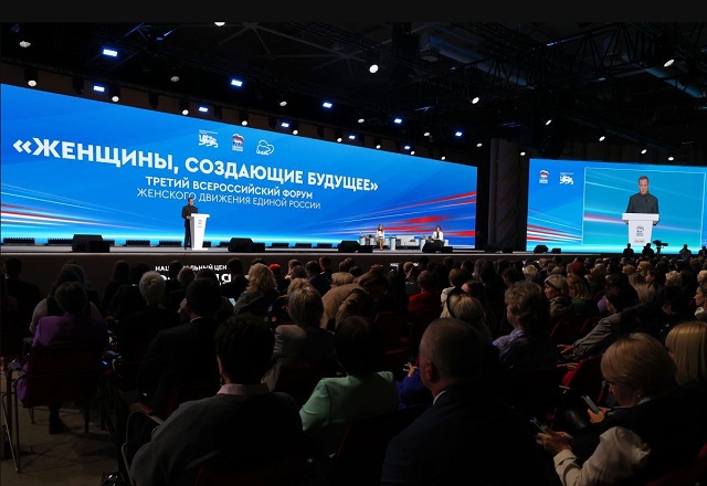 «Единая Россия» провела Третий всероссийский форум «Женщины, создающие будущее» «Единая Россия» провела Третий всероссийский форум «Женщины, создающие будущее»