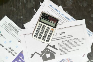 В Пензенской области хотят изменить срок внесения платы за капремонт