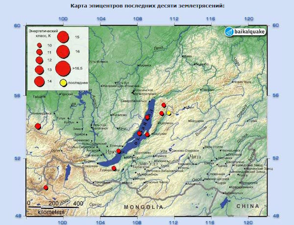 В Бурятии произошло землетрясение