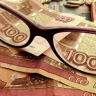 ВС не позволил банкам манипулировать и пользоваться слабым зрением клиента...