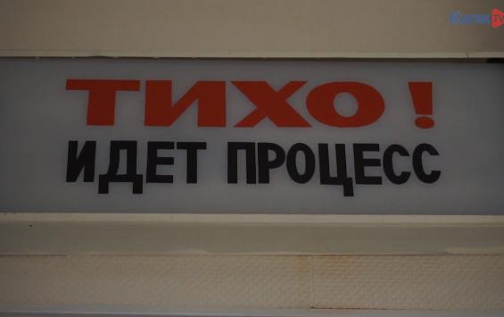 Житель Курска получил срок за хранение взрывателя от гранаты Житель Курска получил срок за хранение взрывателя от гранаты