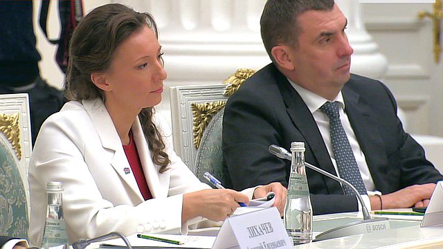 Анна Кузнецова приняла участие в заседании Совета при Президенте по реализации государственной демографической и семейной политики