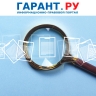 Формы актов выездного обследования и обязательного профвизита изменились