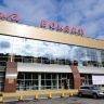 Радий Хабиров высказался о развитии в Башкирии железнодорожных маршрутов