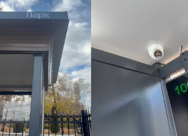 Еще на 10 остановках в Саранске стал доступен бесплатный Wi-Fi Еще на 10 остановках в Саранске стал доступен бесплатный Wi-Fi