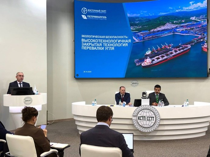 Наилучшие доступные технологии стоят на страже экологии АО «Восточный Порт»
