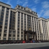 Законопроект о противодействии телефонному и интернет-мошенничеству тотально переработан