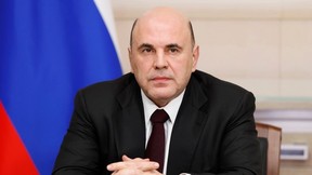 Поздравление Михаила Мишустина с Днём народного единства Поздравление Михаила Мишустина с Днём народного единства