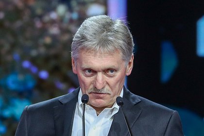 В Кремле ответили на слова главы Пентагона «хочешь мира — готовься к войне»