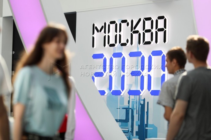 Заммэра Ракова: Символ бесконечности станет центральным элементом экспозиции социальной сферы Москвы
