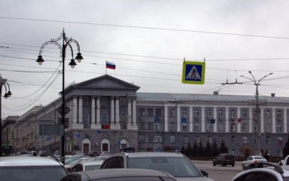 В Курске изменили порядок избрания мэра
