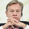 Пушков заявил о пополнении клуба европейских лидеров с низким рейтингом