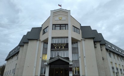 Не помогла даже апелляция: в Пензе подтвердили приговор криминальному авторитету