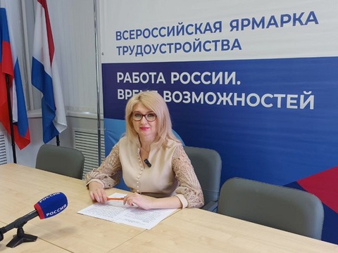 На Всероссийской ярмарке трудоустройства в Саранске представят свыше 2,5 тыс. вакансий с зарплатой до 130 тыс. руб.