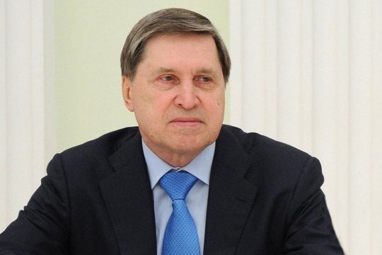 Ушаков: украинский вопрос обсуждался на переговорах Путина и Фицо Ушаков: украинский вопрос обсуждался на переговорах Путина и Фицо