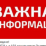 В Астраханской области двое детей остались без поддержки после гибели отца на СВО