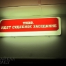 Житель Бурятии незаконно хранил ружьё в память об отце