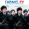 С 1 октября 2025 года вырастут оклады военнослужащих и силовиков