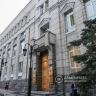 Центробанк Армении о повышении цен на российский газ: Апокалиптический сценарий