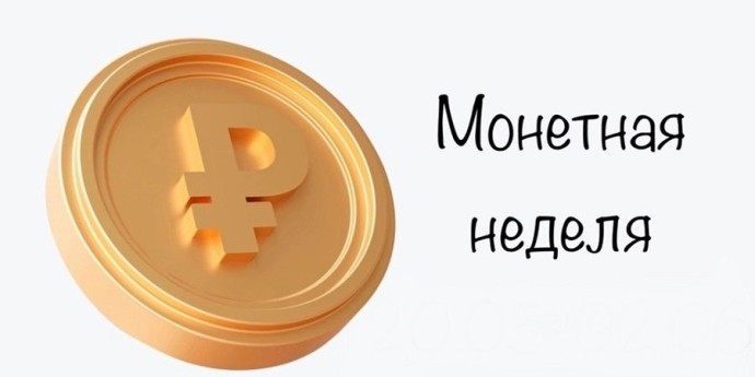 Приморцы добровольно отдали банкам почти три миллиона рублей и отдадут ещё больше