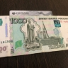 С конца марта меняются правила перевода денег с карты на карту