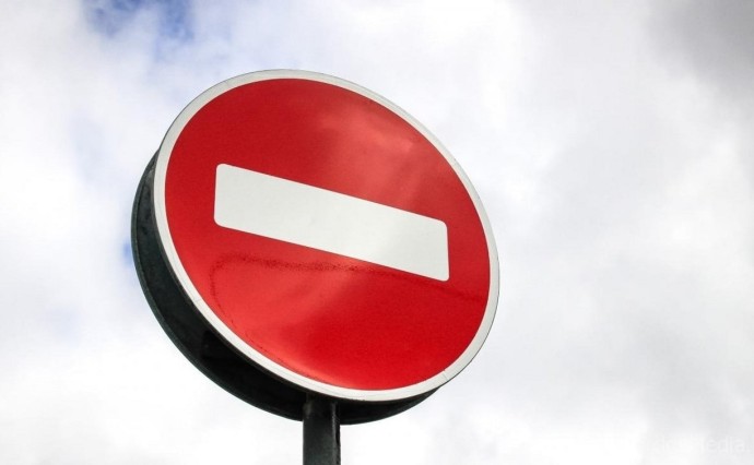 Южносахалинцев предупреждают о перекрытиях 4 ноября