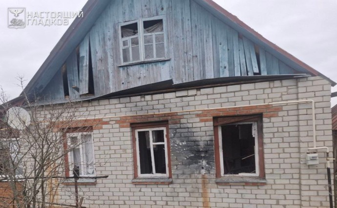 За прошедшие сутки ВСУ атаковали 13 муниципалитетов Белгородской области За прошедшие сутки ВСУ атаковали 13 муниципалитетов Белгородской области