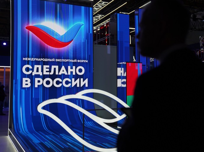 Россия вошла в топ-5 мировых экономических лидеров