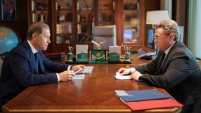 Денис Мантуров встретился с губернатором Вологодской области Георгием Филимоновым Денис Мантуров встретился с губернатором Вологодской области Георгием Филимоновым