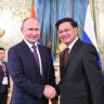 Встреча с Президентом Лаоса Тхонглуном Сисулитом
