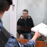 Защита экс-главного кадровика Минобороны ознакомилась с материалами делом