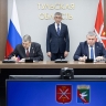 Тула и Горловка подписали соглашение о сотрудничестве