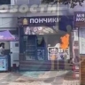 На улице Московской в Пензе загорелся торговый павильон