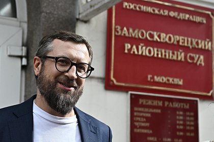 Второй пациент хирурга клиники Хайдарова скончался после операции