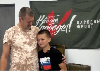 Амурский школьник отдал свои сбережения на создание памятника на Поклонной горе