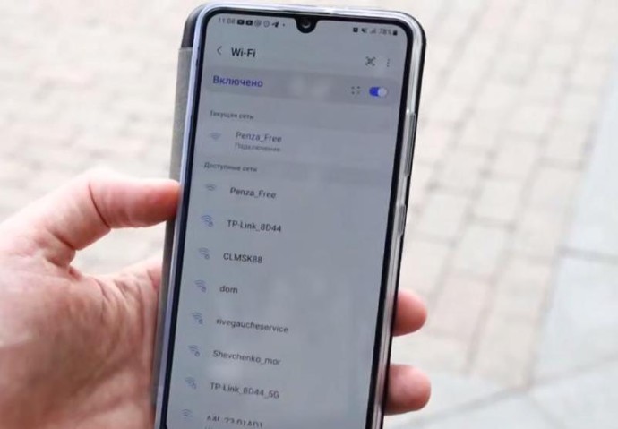 Пензенцам рассказали, где именно появятся точки раздачи Wi-Fi