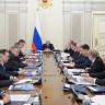 Рост рождаемости и качества жизни: в России утвердили Стратегию демографической политики