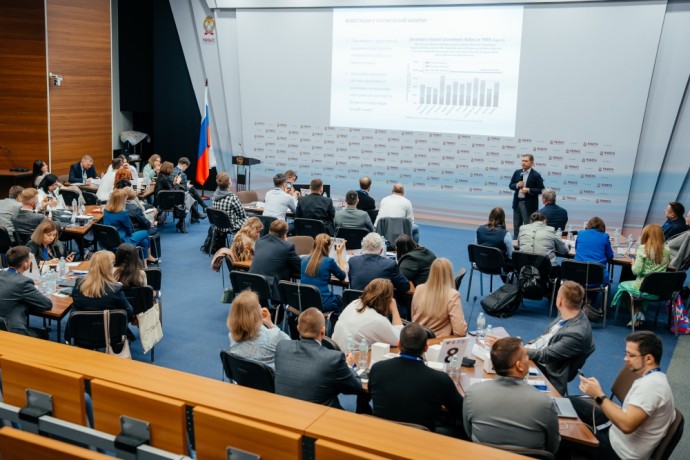 В Москве стартовал финальный модуль программы управленческого кадрового резерва системы образования