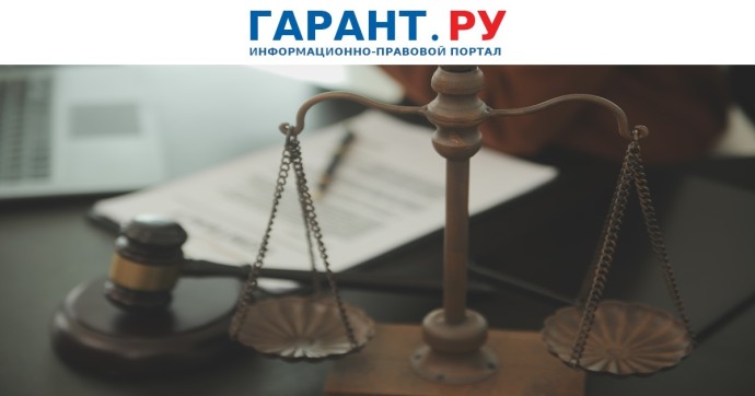 Законопроект против монополии на представительство в суде внесен в Госдуму Законопроект против монополии на представительство в суде внесен в Госдуму