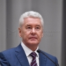 Собянин: Отражена попытка атаки БПЛА на Москву