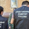 Установлены погибшие при пожаре в Астрахани