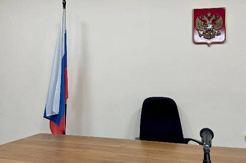 Суд обязал Минздрав выплатить амурчанке 55 тысяч рублей Суд обязал Минздрав выплатить амурчанке 55 тысяч рублей