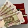 Прокуратура помогла сапожковцу получить деньги после увольнения