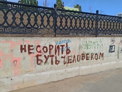 Времена. На российский престол вступил Пëтр Второй, берег Саратова предложено сделать "как в Ницце" Времена. На российский престол вступил Пëтр Второй, берег Саратова предложено сделать "как в Ницце"