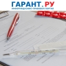 Открытый в день увольнения по сокращению больничный не помог сохранить работу